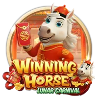 Winning Horse Lunar Carnival